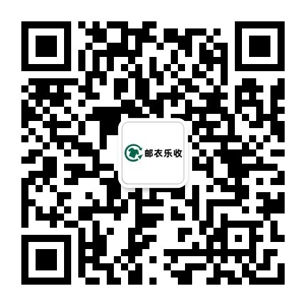 微信扫描二维码，立即预约免费上门回收旧衣服
